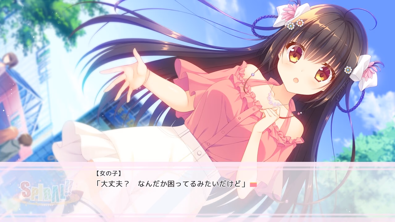 SPIRAL！！ 缩略图 2