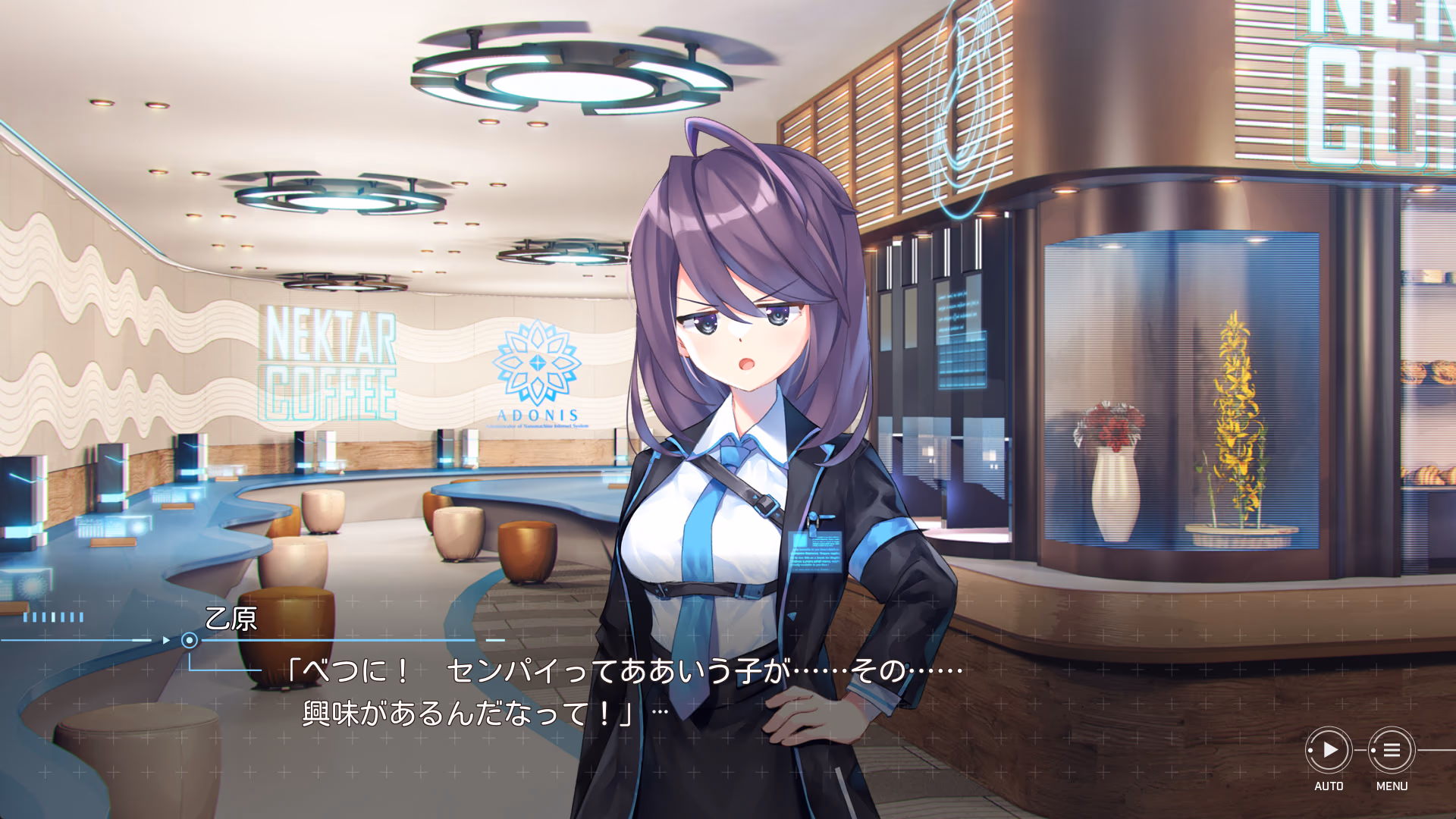 虹彩都市 缩略图 2