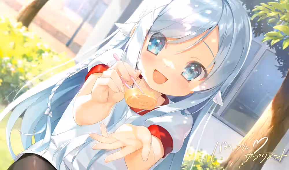 cg01.jpg